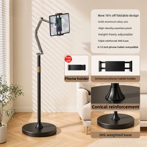 KUSHOP | Universal Multi-function Stand for Tablets Computers and Phones 360 Rotating Elevating Live Streaming Shooting