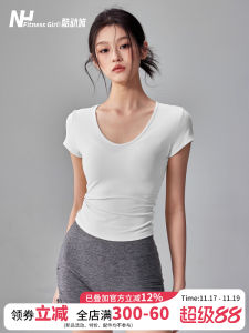 Fitness Girl round Neck Yoga Clothes Short Sleeve Slim Fit Pilates Top Elastic Quick Dry Sports T-Shirt Thin Summer