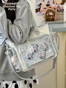 KDMILD | Cute Lace Transparent Ita Bag Large Capacity Shoulder Bag