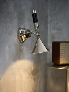 DENGDAO | Adjustable Vintage Wall Lamp