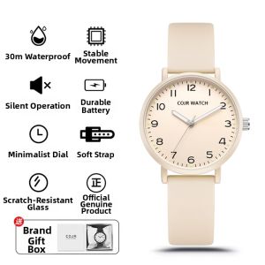 COJR | Exam-Specialized Silent Quartz Watch