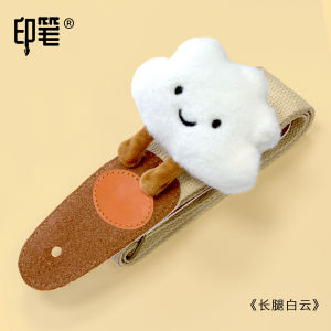 Guitar Strap Boys and Girls Strap Shoulder Strap Japanese Style Accessories Secondary Ukulele Bass Electric Guitar Strap