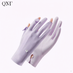 BEAUTISKY | Sleeping Beauty Hand Care Touchscreen Gloves