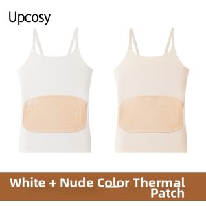 Up Cosy | Thermal Fleece Womens Vest