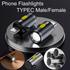 Key Chain 2.5cm USB Type C Plug LED Mini Flashlight LED Light Torches For Phone Power Banks Camping Hiking Travel Powered By Typ
