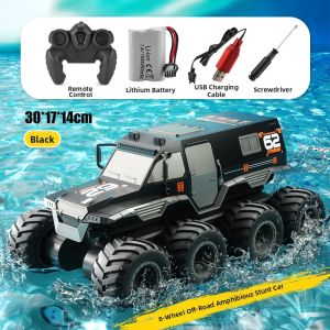 YILIXING | Amphibious RC Car for Kids Big Size