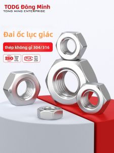 BAIRUITE | Stainless Steel Nuts Hex Cap Screws M2-M36