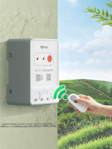 Bull | Remote Control Switch for Single-Phase Pump 220v