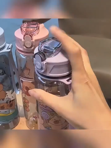 Botol Tempat Minum Anak Karakter Lucu Imut CAPYBARA Free Tali Gantungan [1048]