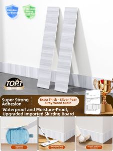 O Margo | Self-adhesive Decorative Waterproof Baseboard