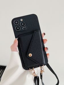 CHUQIAN | Black Crossbody Shoulder Strap Anti-drop iPhone Case
