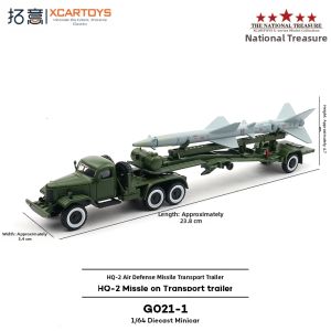 XCARTOYS | Alloy Model Car Toy Red 2 Ground-to-Air Missile Transporter