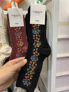 Ggorangnae Korean Womens Socks Dongdaemun Japanese-Style Retro Three-Dimensional Relief Floral Cable Stitch Thread Knee Socks Socks