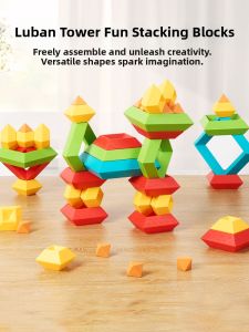 QU RAN | Early Education Assembly Toy