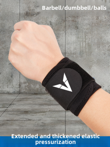 VEIDOORN Wrist Support Band for Men And Women Fitness Sports Injuries Training Badminton Gym Warm Compression Protection Wrist Equipment