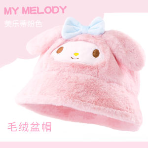 Kuromi Kids Autumn Winter Lamb Velvet Baseball Cap Warm Plush Duckbill Hat Doll Student Cap Girls Fashionable Knitted Hat