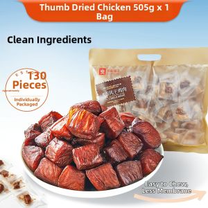 BESTORE | High-Protein Chicken Jerky 505g
