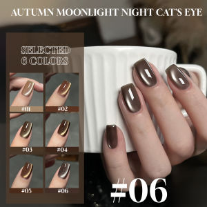 MIANEL 10ML Winter Moon Night Cat Eye Gel Nail Polish Nail Art Shop Special Use Black Amber Brown Whitenning Glass Bead Nails