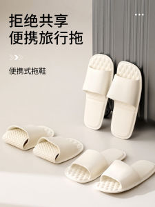 Dép Đi Biển Chống Trượt Nhẹ Dễ Mang Theo Phòng Tắm Không Dùng Một Lần Chống Mùi Chuyên Dụng Cho Khách Sạn Đi Bộ