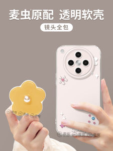 Silicone Phone Case for OPPO FindX Series X7 pro X6 with Flower Stand Transparent Full Cover Anti-Fall Soft Shell Female Model