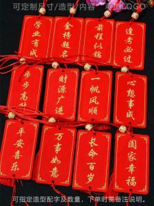 Móc Treo Đồ Trang Trí Bằng Gỗ Màu Đỏ Trang Trí Nhà Phong Cách Trung Hoa Móc Treo Trang Trí an Toàn Cho Du Lịch Và Học Tập