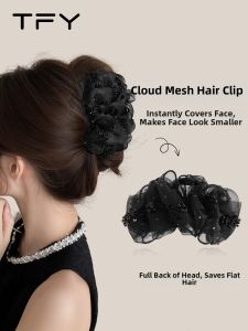 TFY | Cloudy Bubble Mesh Hair Clip