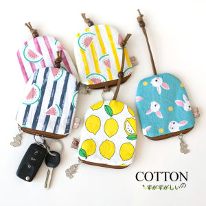 Túi Đựng Chìa Khóa Vải Cotton Dung Tích Lớn Phong Cách Tươi Mới Dễ Thương Dành Cho Nữ Túi Đựng Chìa Khóa Xe Hơi Phiên Bản Hàn Quốc