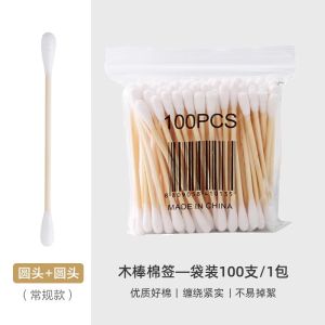 Bông Cotton Hai Đầu Dùng Để Vệ Sinh Tai Làm Đẹp Dùng Một Lần Thanh Cọ Cotton Đa Năng Thanh Cọ Cotton Dùng Một Lần