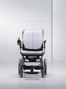 Travel Wheel Chairs Foldable Electronic Wheel Chair Electric Wheel Chair For Elderly Full-Automatic D130fl Wheelchair Quality Assurance 13dian