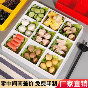 Commercial Grade Four Six Nine Grids Hot Pot Assorted Snacks Dish Rectangular Adult Size Melamine Material Japanese Style Plate