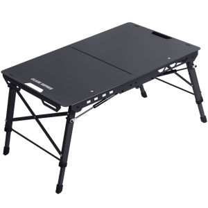 guide series | Adjustable Height Portable Camping Table