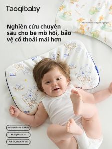 Taoqibaby | Soothing Breathable Baby Pillow All Year