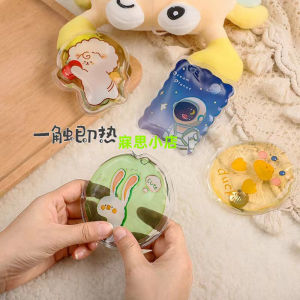 Cartoon Warm Hand Warmer Portable No Charging Student Carry Winter Thermal Patch Handheld Reusable Heat Pad Home Use