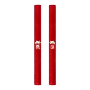 anfeng | Custom Electrostatic Prevention Door Handle Cover