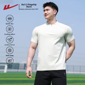 Warrior | Quick Drying Short Sleeve T-Shirt Men Sports Wear