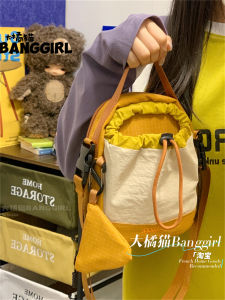 Casual Chic Lightweight Crossbody Bag for Travel And Daily Use Mobile Phone Pouch Water Bottle Holder Neutral Sport Style Small Bag