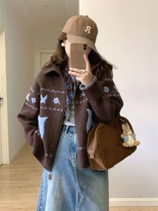 Vintage Fair Isle Brown Zip-Up Knitted Sweater