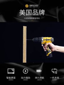 99800HMA Impact Electric Drill 3/8 Inch Cordless Drill Screwdriver Drill 25-speed Household electric rotary set electric tools cordless drill impact drill battery 电钻 Cordless dca Power Tools codless electric hammer drill mesin drill batteri