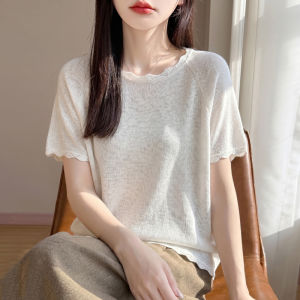 SHEHAN | Summer Light Weight Lace Hem T-Shirt