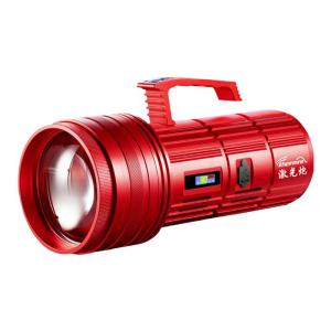 Bright Powerful Xenon Fishing Light 12V