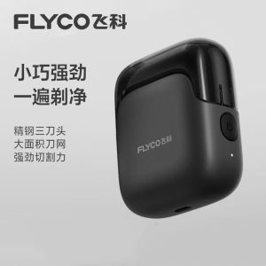Flyco Reciprocating electric shaver mens new shaver for boys