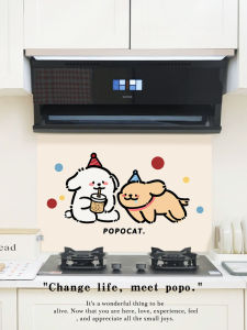 Kitchen Stickers Oil Resistant Waterproof Cute Cartoon Dog Food Wall Decals Heat Resistant Moisture Proof Decorative PVC