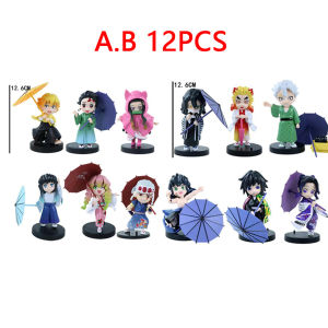 Bandai | New style Demon Slayer Figure Plum Rain Series Kochou Shinobu Tomioka Giyuu Kanroji Mitsuri Toy Gift