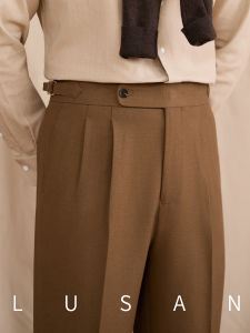 Business Casual Wool Blend Trousers