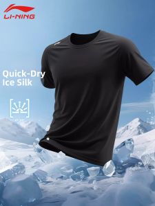 Li-Ning | Summer Lightweight Breathable Silky Simple Leisure Sports T-Shirt