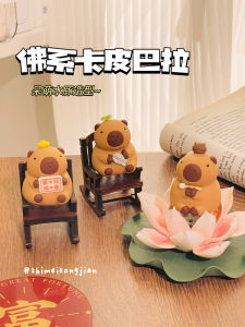 Đồ Trang Trí Văn Phòng Capybara Đồ Trang Trí Giải Trí Đồ Trang Trí Bàn Làm Việc Đồ Trang Trí Thủ Công Trẻ Em Quà Tặng Năm Mới