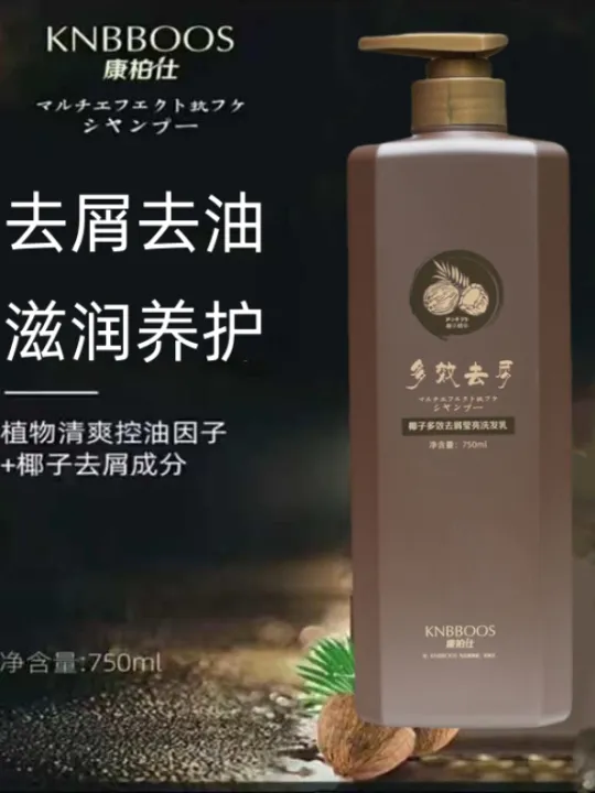 MANWEI%20%7C%20D%E1%BA%A7u%20G%E1%BB%99i%20Ki%E1%BB%83m%20So%C3%A1t%20D%E1%BA%A7u,%20D%C6%B0%E1%BB%A1ng%20%E1%BA%A8m%20Ch%E1%BB%91ng%20Ng%E1%BB%A9a%20Da%20%C4%90%E1%BA%A7u%20-%20Image%203