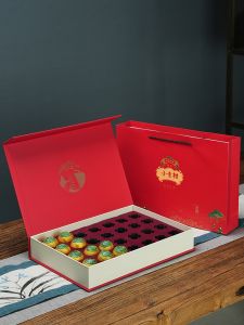 New Hunan Xinhui Small Qingkan Gift Box Empty Box 18 28 Pieces Packaged Small Qingkan One Pound Canister Gongfu Tea Tin Can