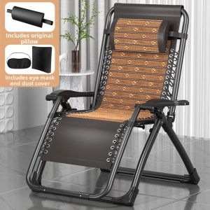 Folding Lazy Chair for Nap with Backrest