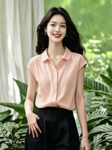 XIAOMENG | Áo Blouse Cotton Linen Thoáng Khí Tay Flare Hồng